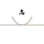 kokorozashi