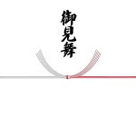 omimai